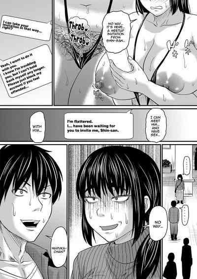 Tade Kuu Mushi mo...? 7