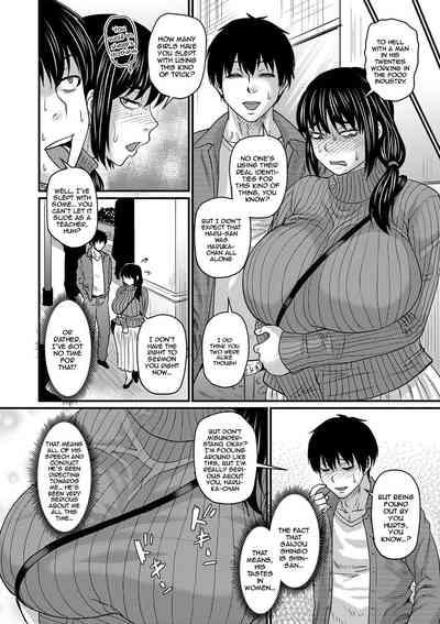 Tade Kuu Mushi mo...? 8