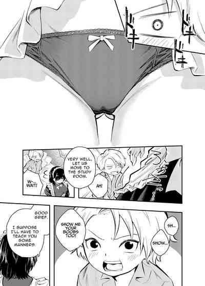 Bijin Maid wa Namaiki Shota o Wakaraseru | A Beautiful Maid Teaches a Cheeky Shota a Lesson 5