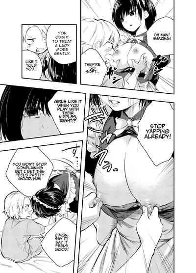 Bijin Maid wa Namaiki Shota o Wakaraseru | A Beautiful Maid Teaches a Cheeky Shota a Lesson 7