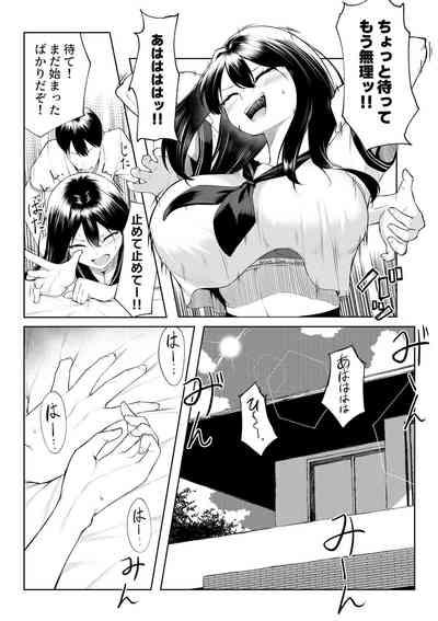 10RebirthWeek- 10