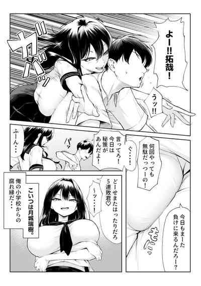 10RebirthWeek- 4