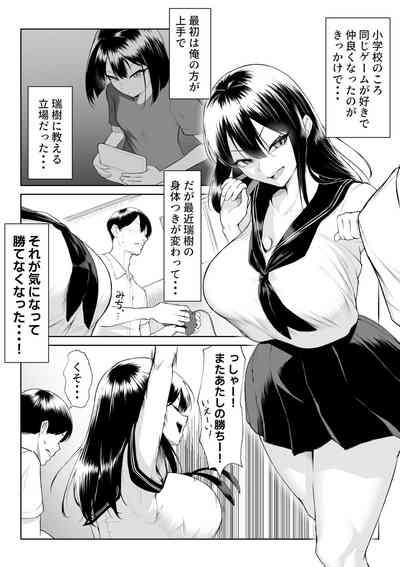 10RebirthWeek- 5