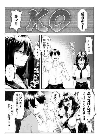 10RebirthWeek- 7
