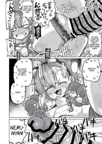 Neru ga Warui | Naughty Neru 7