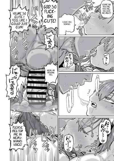 Neru ga Warui | Naughty Neru 9