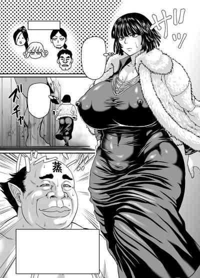 Fubuki-gumi e no Kanyuu 2