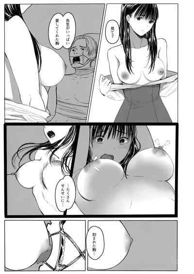 Sensei 8