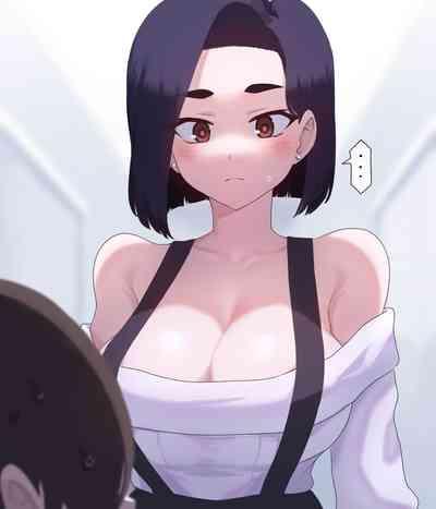 Yamada's Mom 4