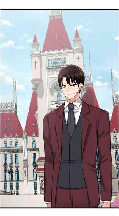 抖M女仆 53-58 完结 6