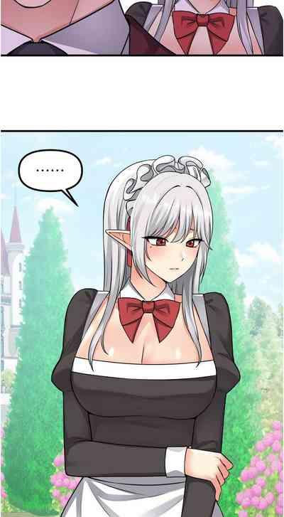 抖M女仆 53-58 完结 7