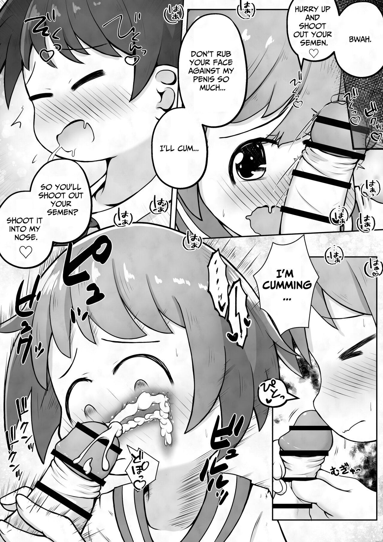 I want my sister to stop making me take off my pants without permission and masturbate with the smell of dirt! - Page 14