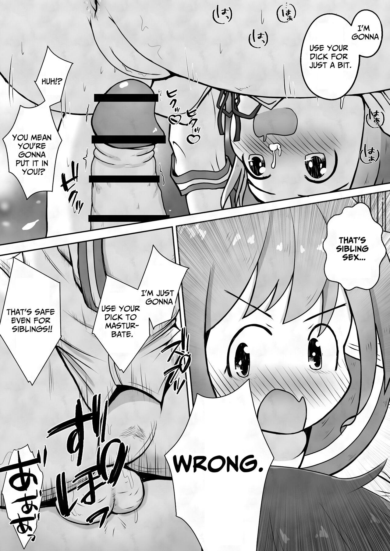 I want my sister to stop making me take off my pants without permission and masturbate with the smell of dirt! - Page 17