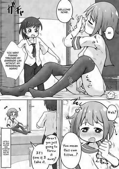 I want my sister to stop making me take off my pants without permission and masturbate with the smell of dirt! 3