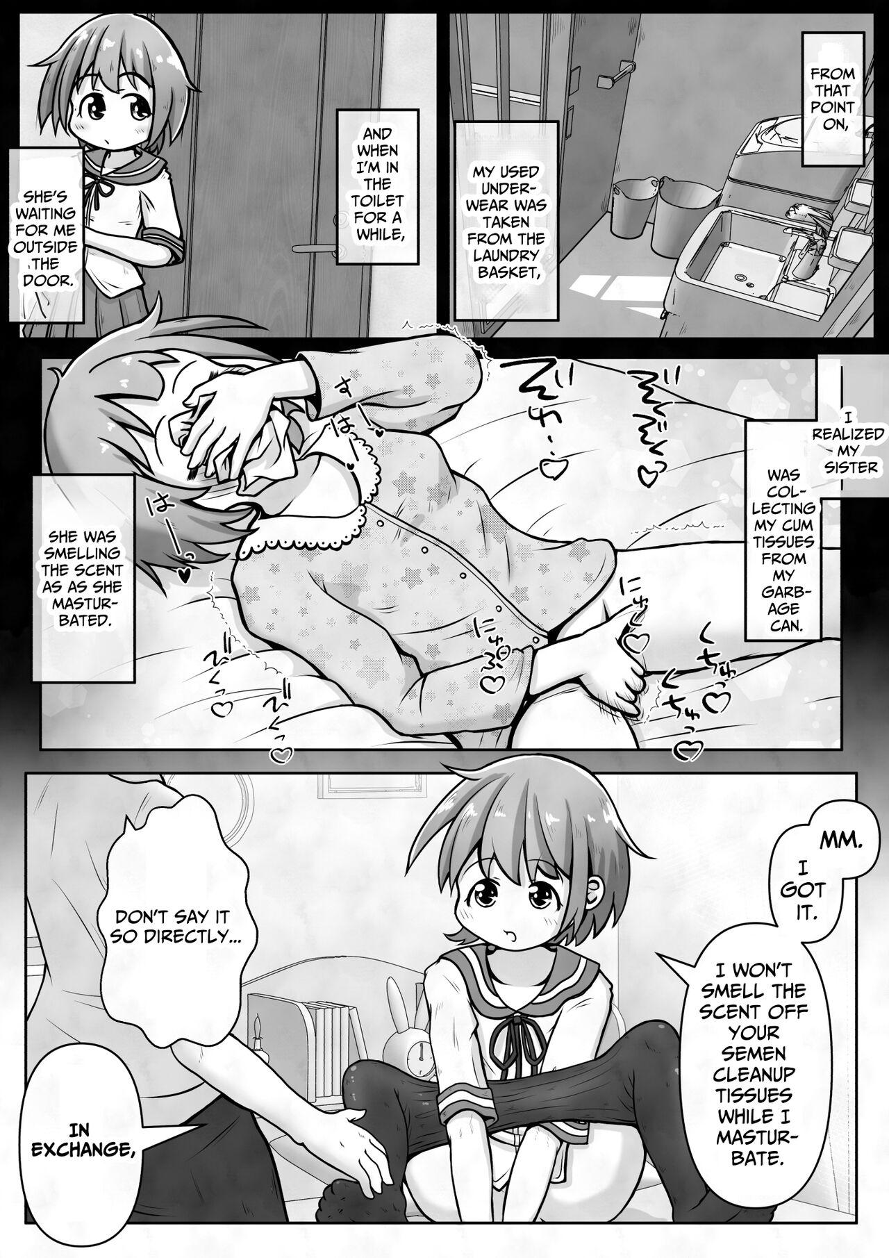 I want my sister to stop making me take off my pants without permission and masturbate with the smell of dirt! - Page 5