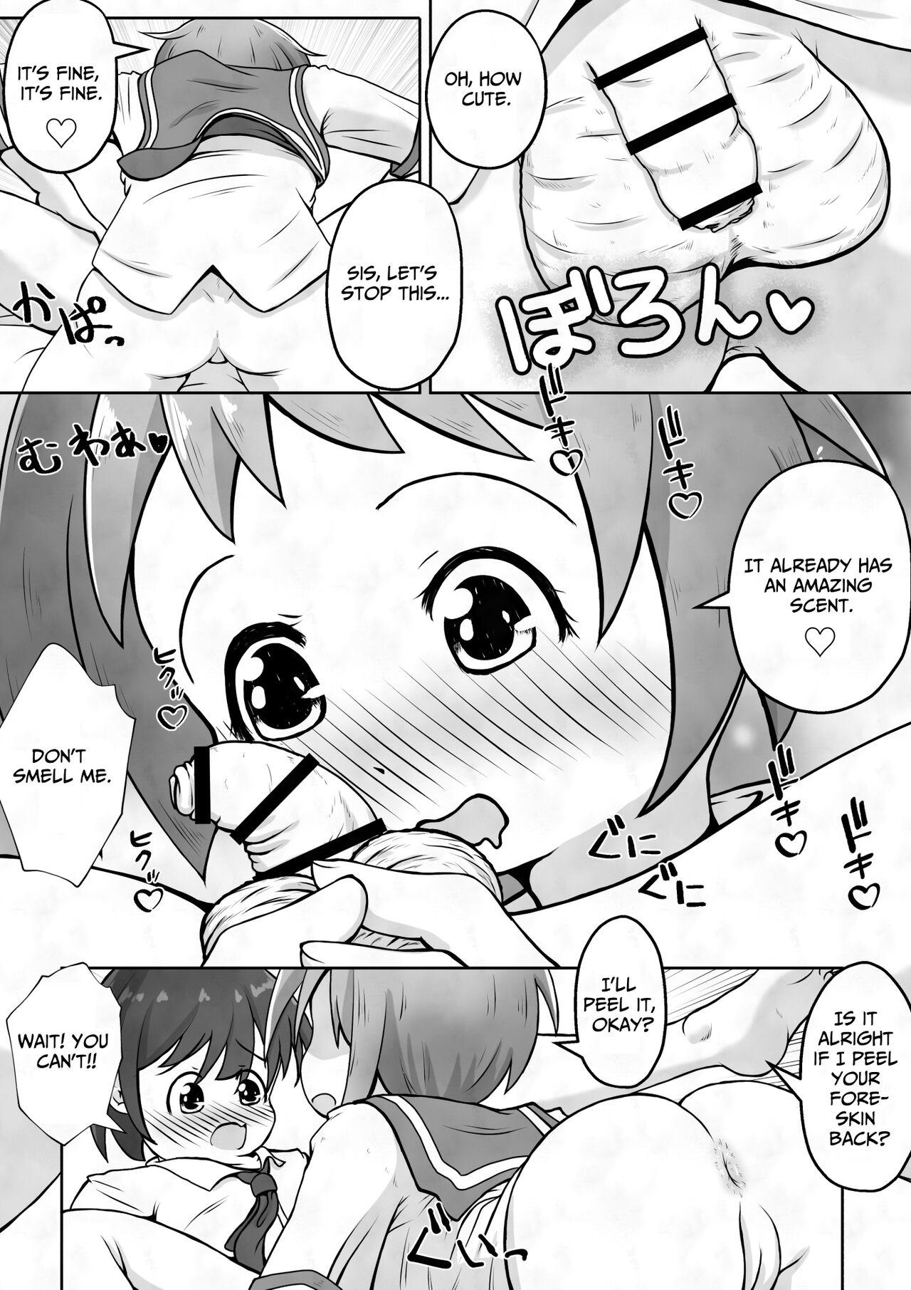 I want my sister to stop making me take off my pants without permission and masturbate with the smell of dirt! - Page 7