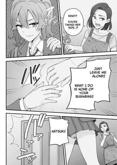 Oyako Ana 6
