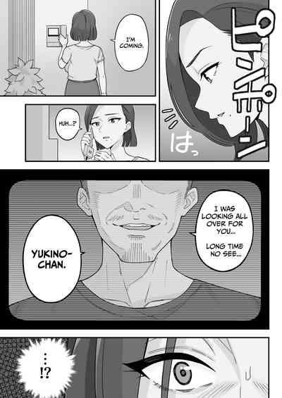 Oyako Ana 9