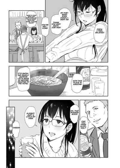 Hitozuma to JPCZ to NTR to | A Wife, JPCZ and A Netorare 10