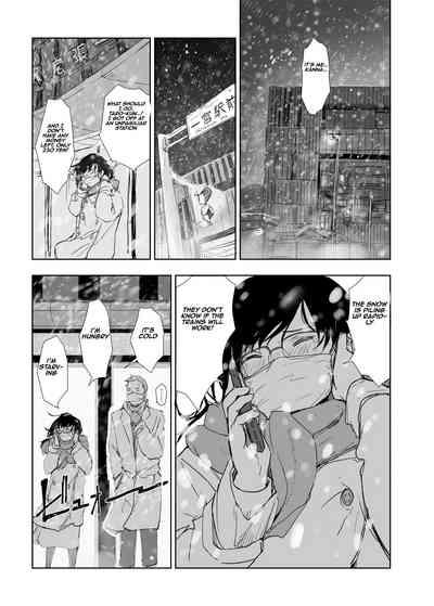 Hitozuma to JPCZ to NTR to | A Wife, JPCZ and A Netorare 4