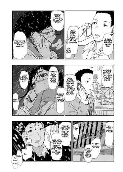 Hitozuma to JPCZ to NTR to | A Wife, JPCZ and A Netorare 5