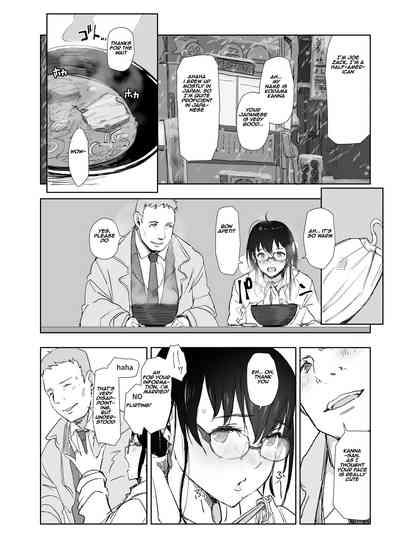 Hitozuma to JPCZ to NTR to | A Wife, JPCZ and A Netorare 7
