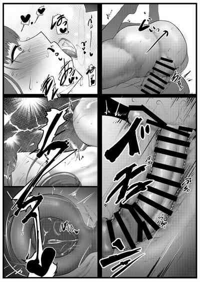 Sex Shinai to Derarenai Heya ni Tojikomerareta BB-chantachi Manga 10