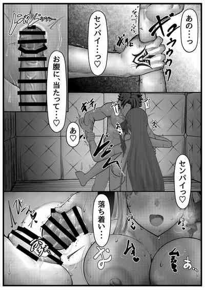 Sex Shinai to Derarenai Heya ni Tojikomerareta BB-chantachi Manga 7
