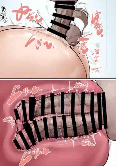 Kin Bikini o Kita Fuchou-san ni Seishorisareru Manga 8