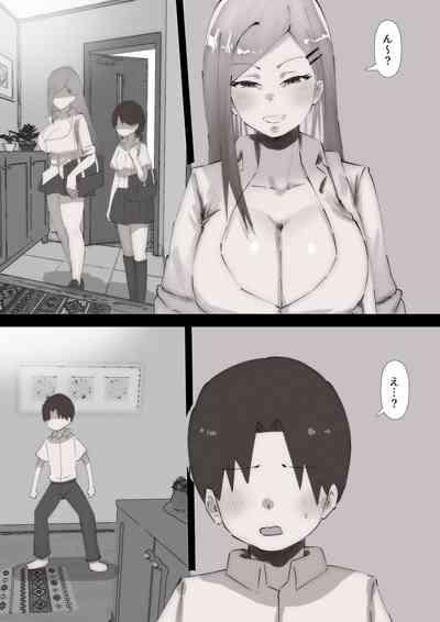 "Teka, shabuttemoii?" Anetomo Gal ni Osowareru Otouto-kun 2