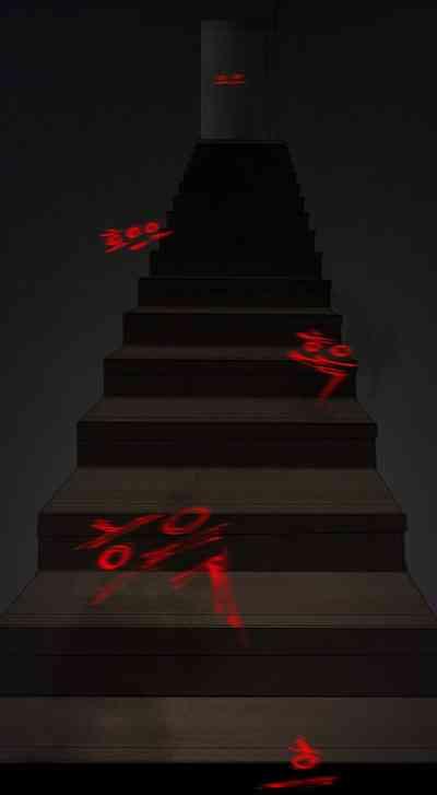 There is a ghost in my house 10