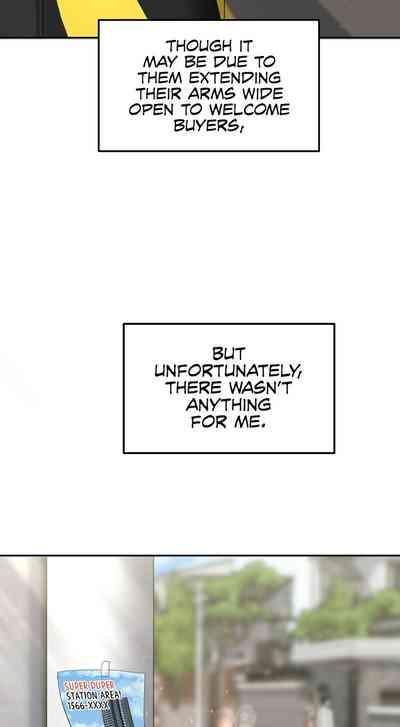 There is a ghost in my house 3