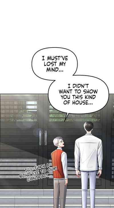 There is a ghost in my house 4