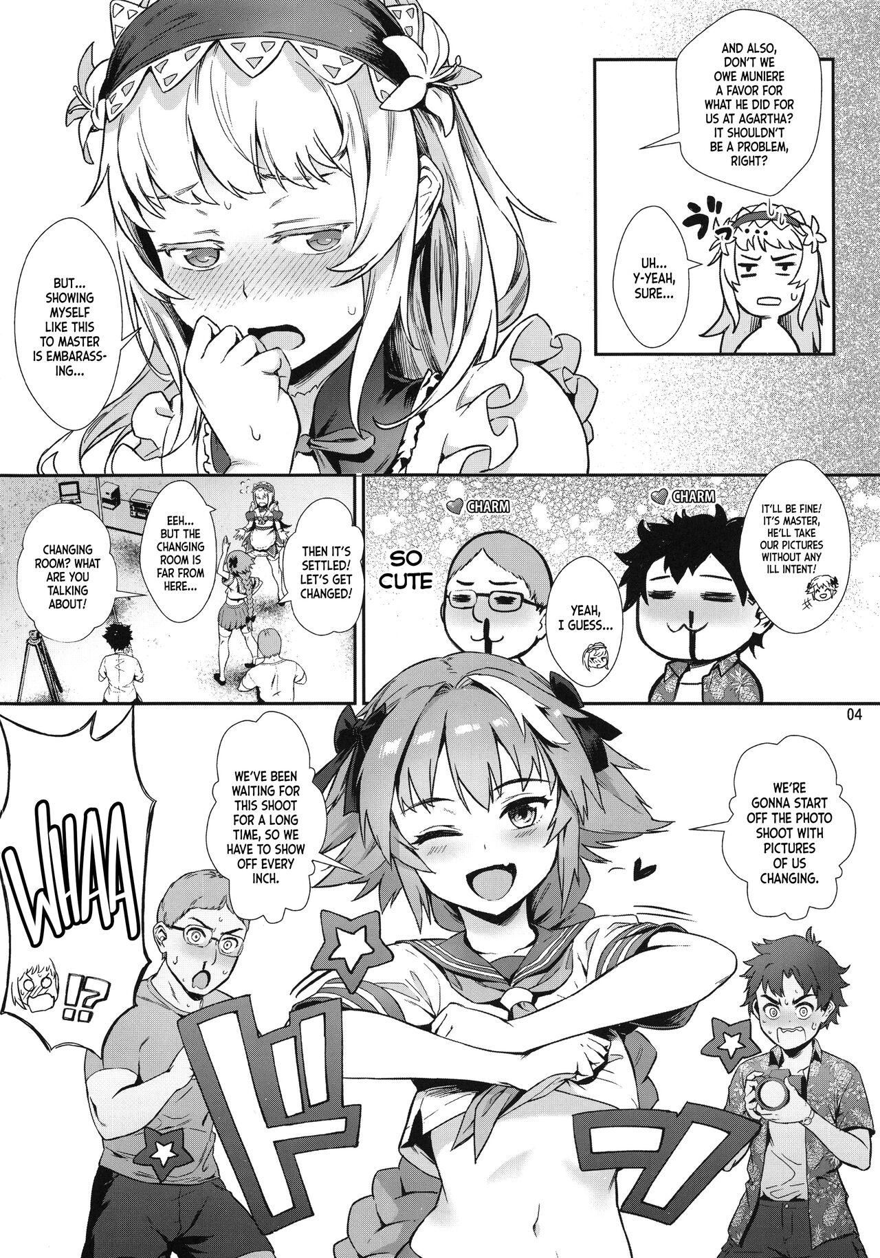 (C95) [Inran Shounen (Jairou)] Yami no Serva Fes - Kindan no Rakuen ni Youkoso! | Shady Serva Fes - Welcome to the Forbidden Paradise! (Fate/Grand Order) [English] [Nishimaru] 4