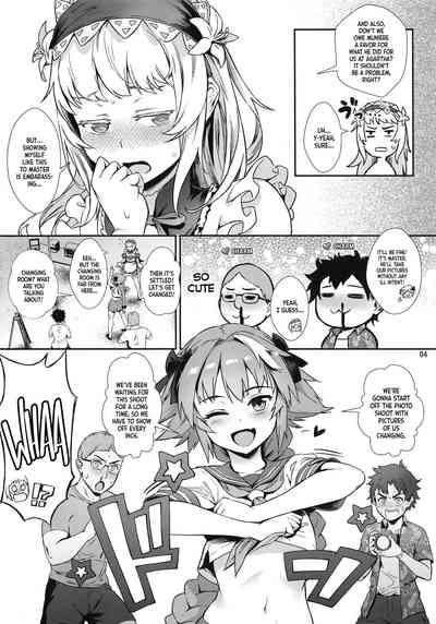 Yami no Serva FesWelcome to the Forbidden Paradise! 5