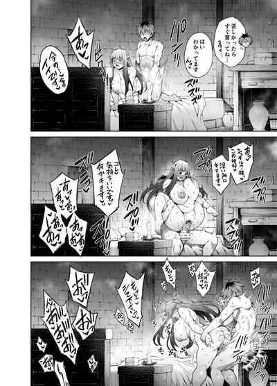 StaFern Anal Manga 5