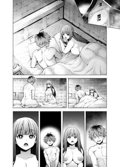 StaFern Anal Manga 7