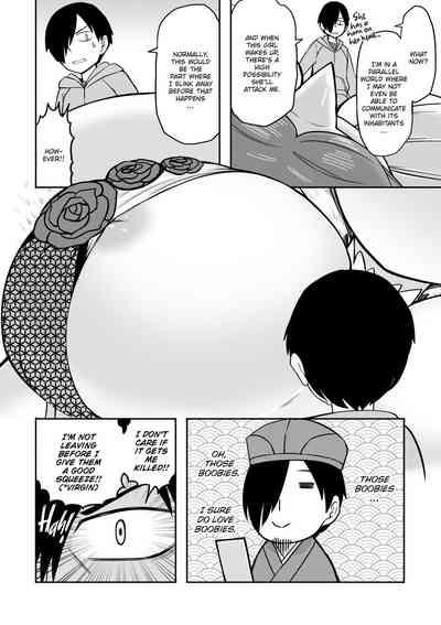 Giantess Monster Girls with a Need for Seed chapter 7 4