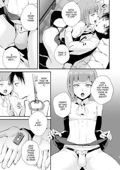 Yuugatou Club Soushuuhen 10