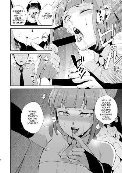 Yuugatou Club Soushuuhen 9