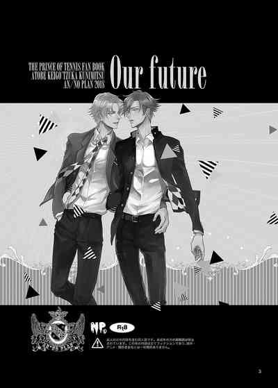 Our Future 2
