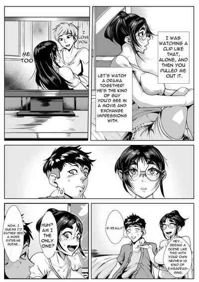 Naka no Ii Oba to Hajimete Sex | First Time Having Sex with My Middle Aged Aunt 5