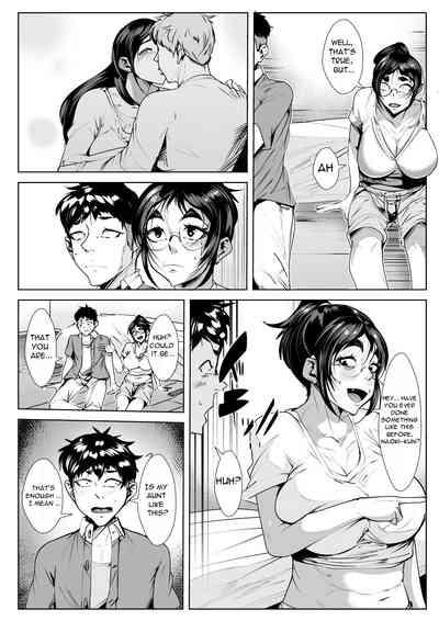 Naka no Ii Oba to Hajimete Sex | First Time Having Sex with My Middle Aged Aunt 6