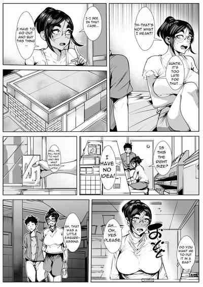 Naka no Ii Oba to Hajimete Sex | First Time Having Sex with My Middle Aged Aunt 8