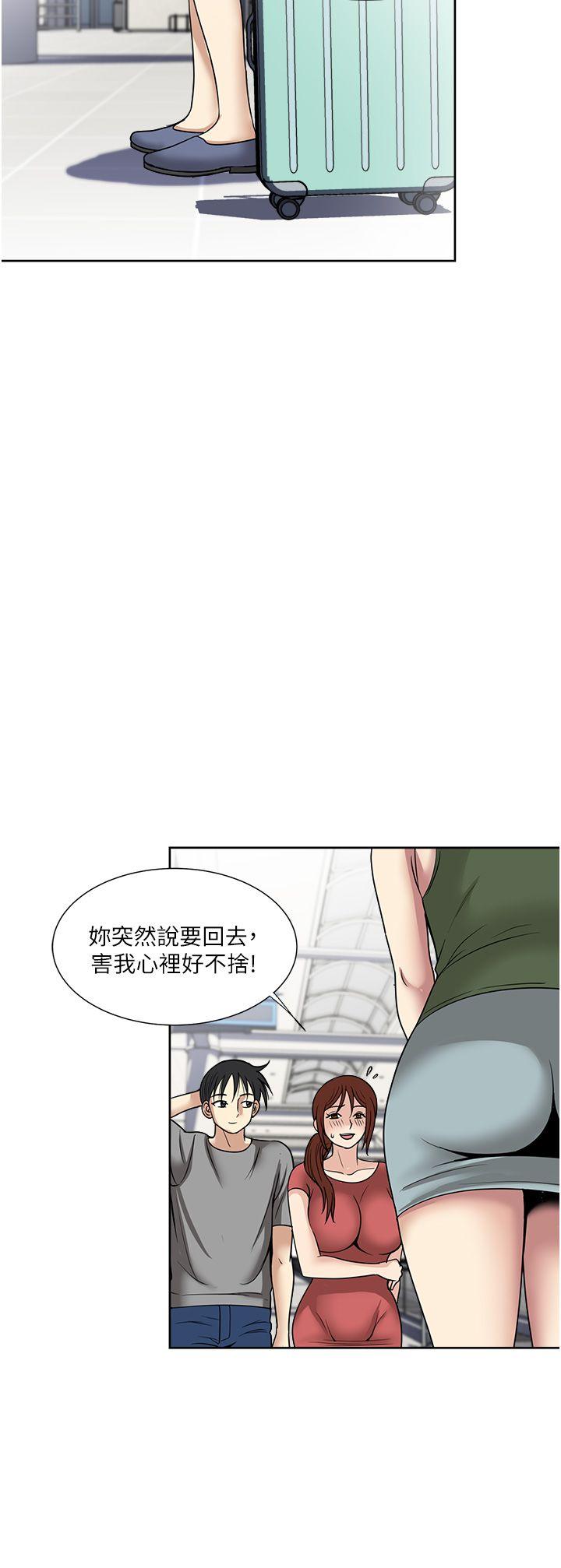 一次就好 51-61 完结 398