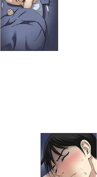 一次就好 51-61 完结 9