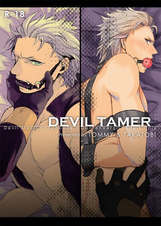 DEVIL TAMER 0