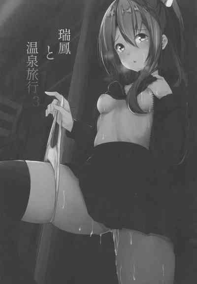 Zuihou to Onsen Ryokou 3 3