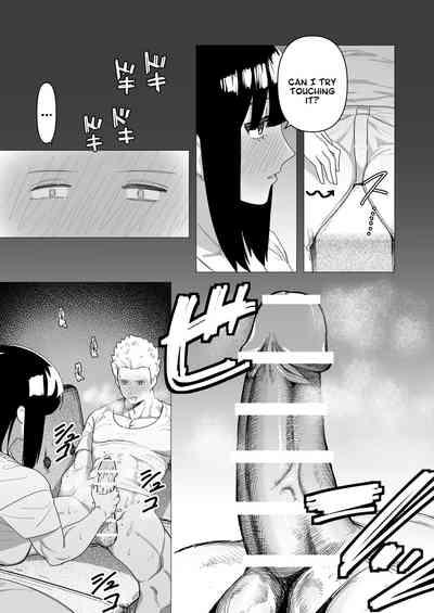 Tank Onna Kishi wa Dakaretai. | The Tank Knight Wants To Get Fucked. 10
