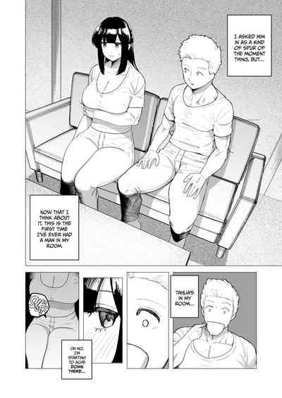 Tank Onna Kishi wa Dakaretai. | The Tank Knight Wants To Get Fucked. 7
